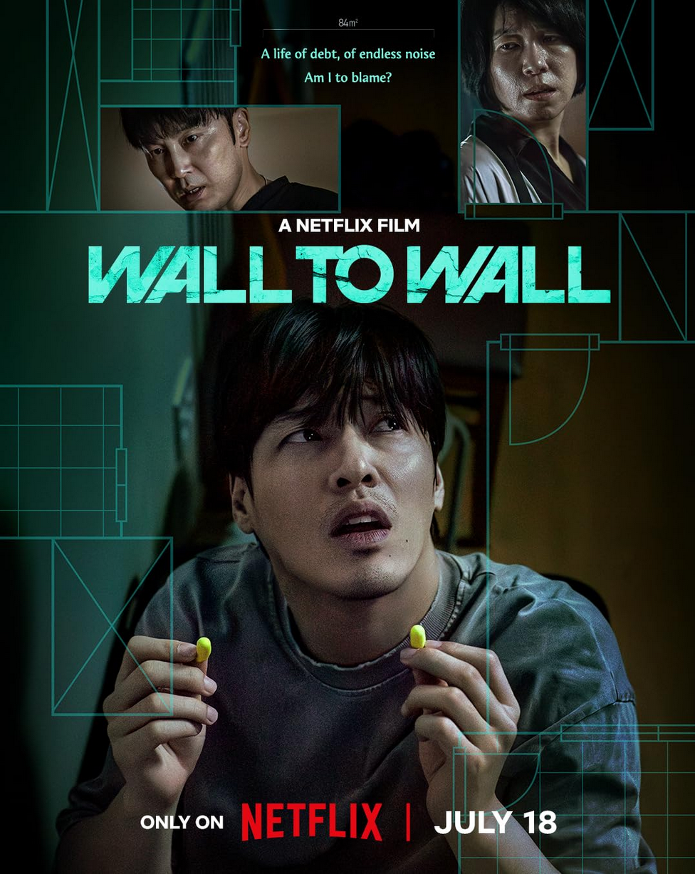 wall to wall
